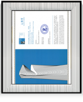 2016艾特獎入圍1