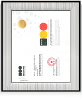 2016大中華最具影響力機構